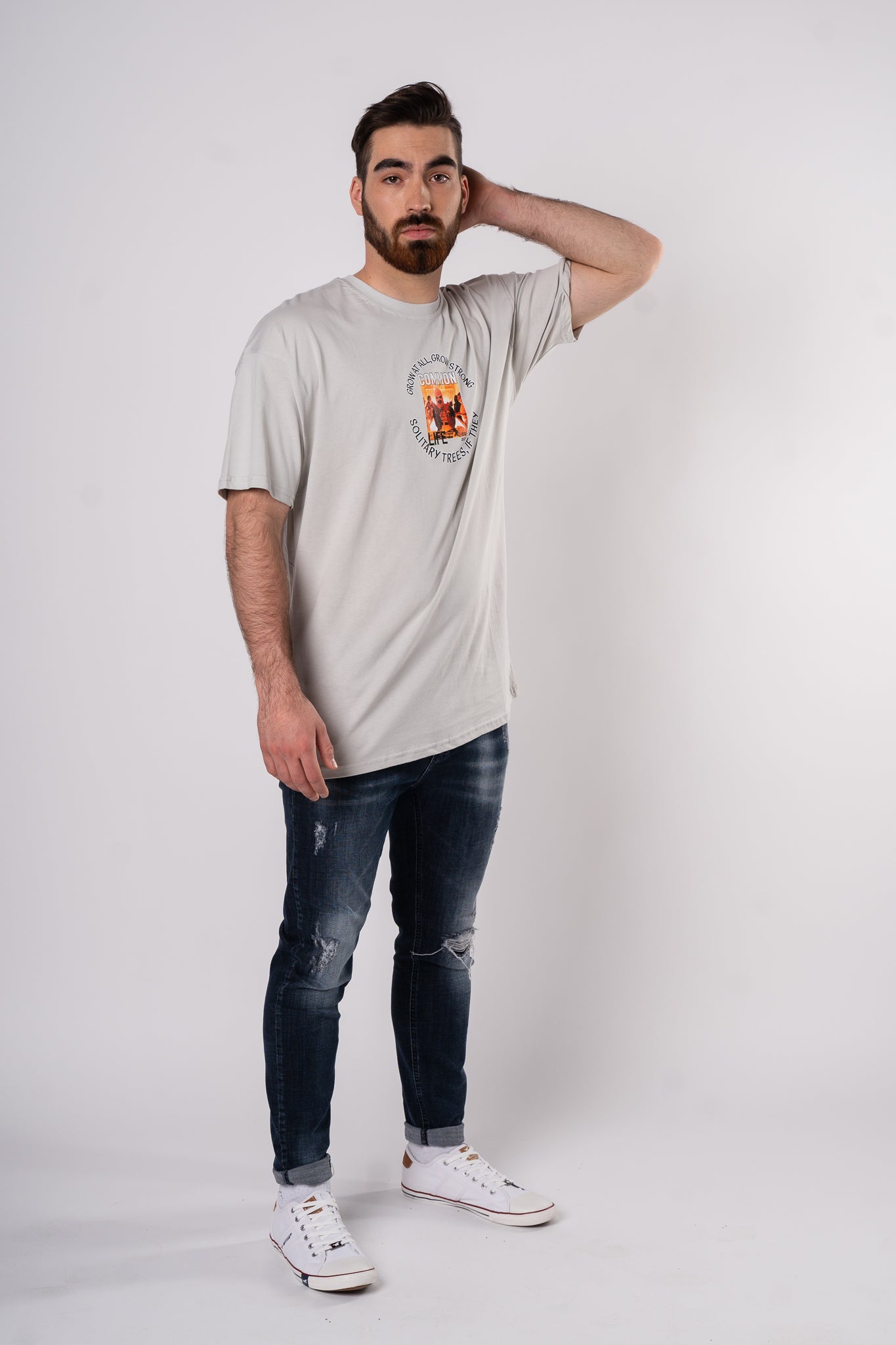 Koszulka Oversize "Common" - beżowa