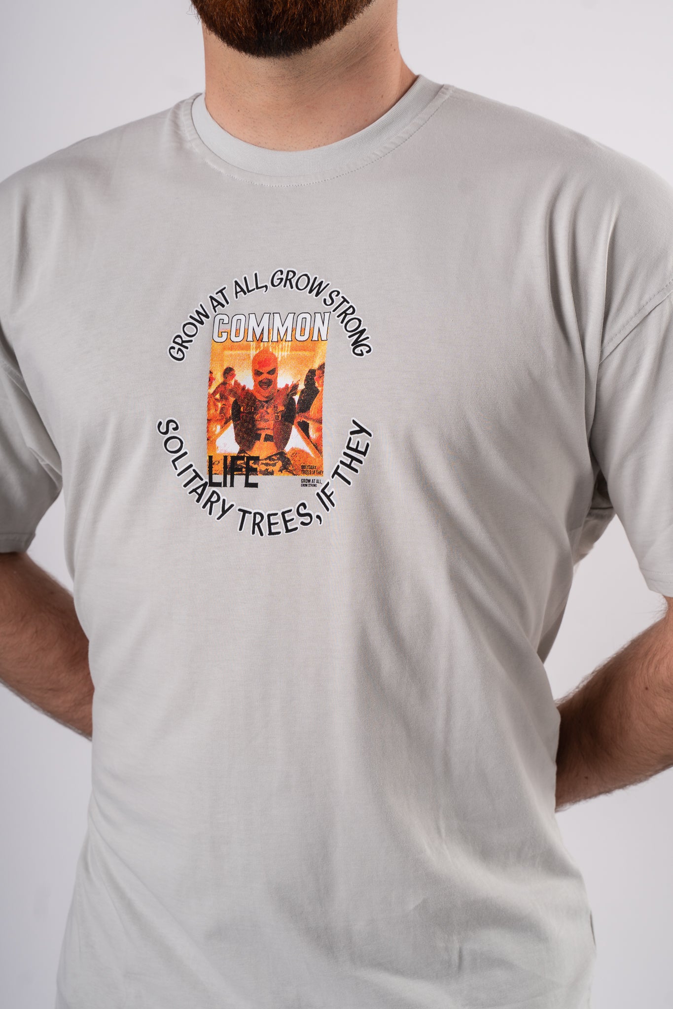 Koszulka Oversize "Common" - beżowa